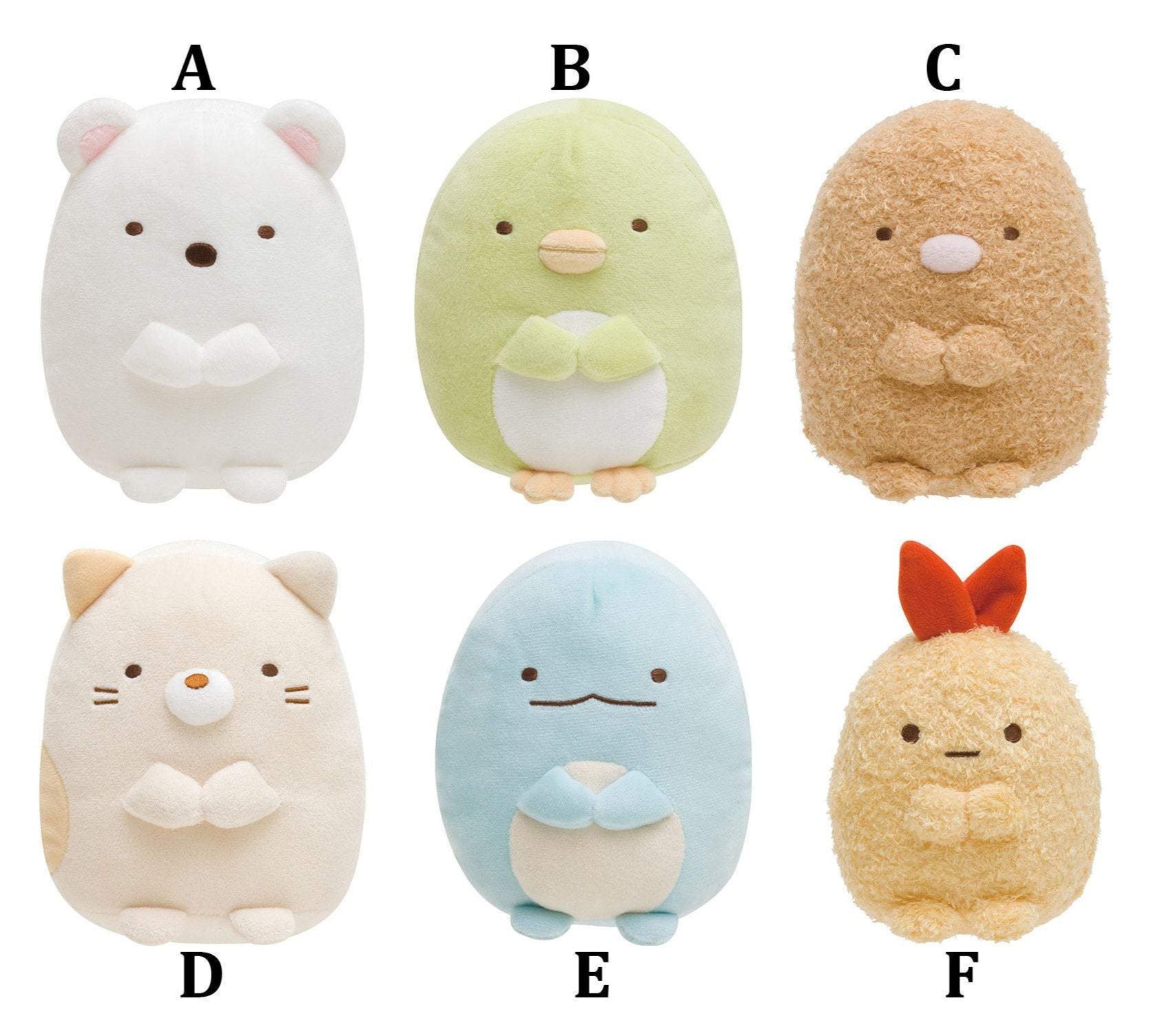 Japan San-X Gurashi Sumikko Plush Doll Figure (M) - Standard