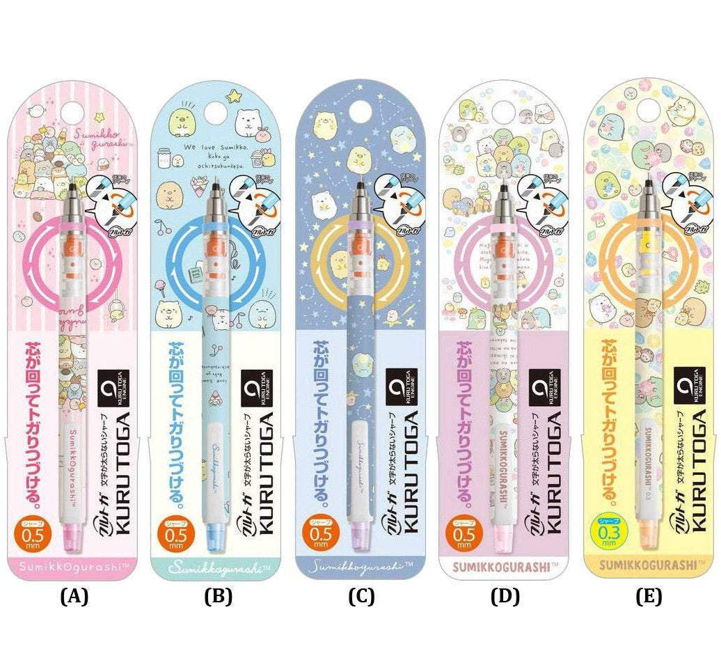 Japan San-X X Uni Sumikko Gurashi Kurutoga Mechanical Pencil