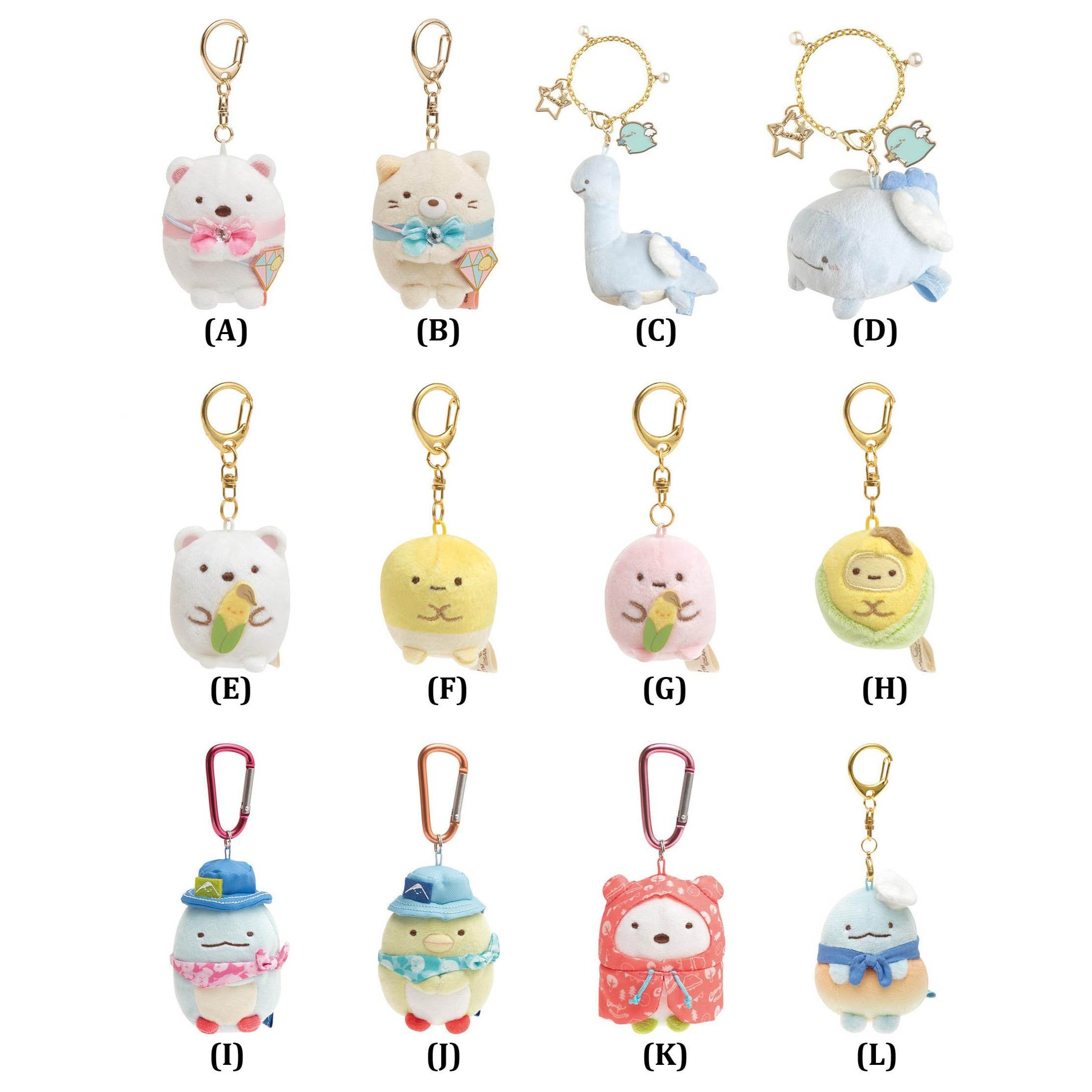 Japan San-X Sumikko Gurashi Plush Doll Keychain Mascot Charm