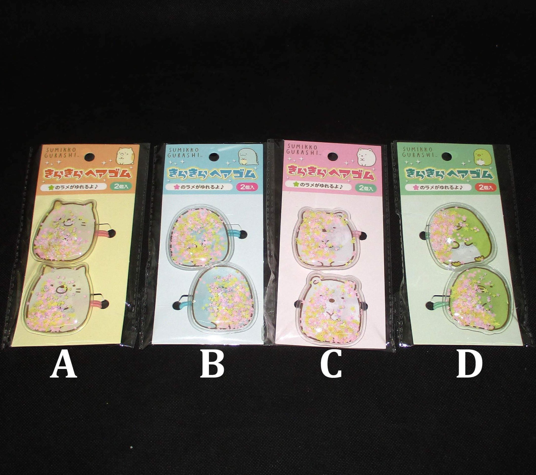 Japan San-X Sumikko Gurashi Ponytail Holder Hair Tie (Paillette)
