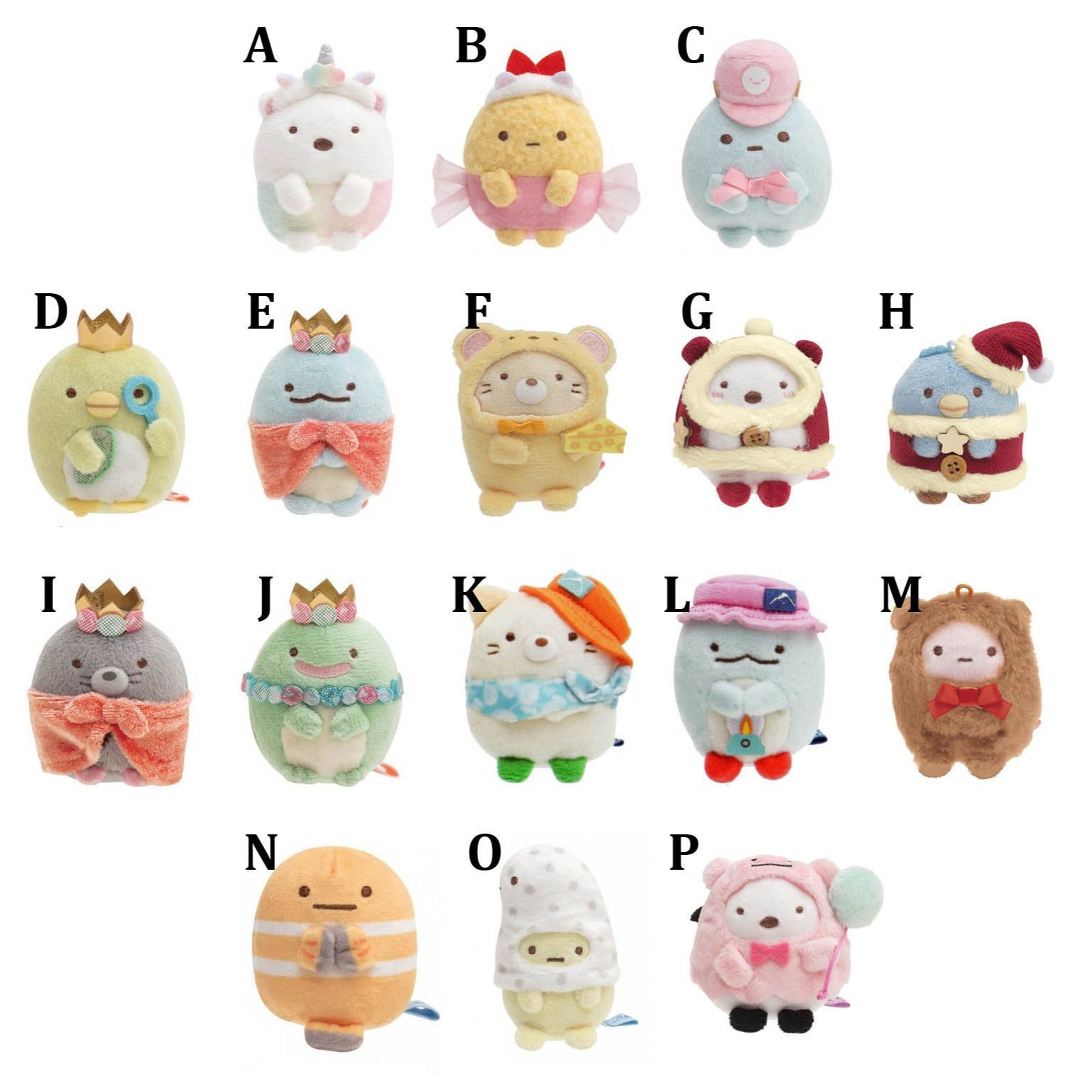 Japan San-X Sumikko Gurashi Mini Plush Doll Figure (Special Edition)