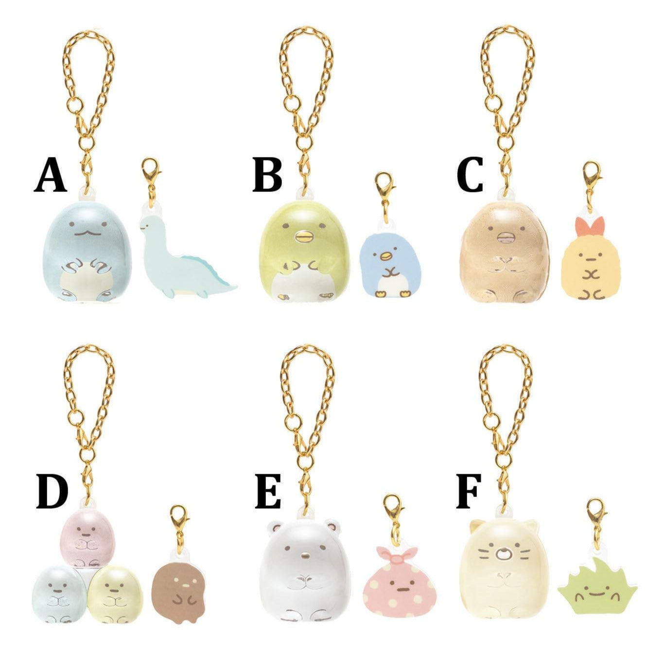 Japan San-X Sumikko Gurashi Acrylic Mascot Keychain Charm (Friend)
