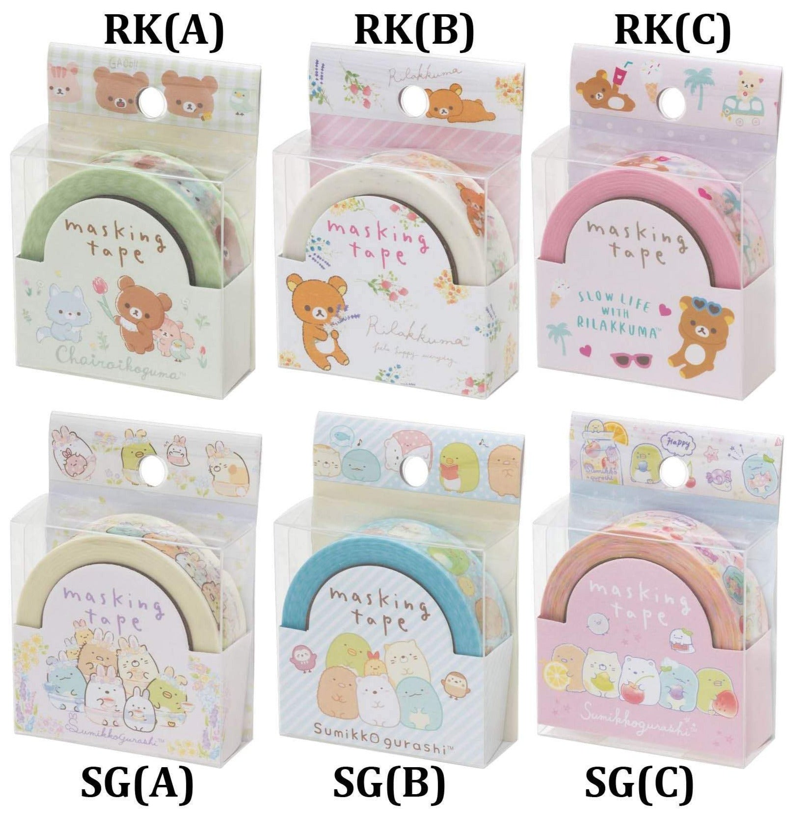 Japan San-X Rilakkuma / Sumikko Gurashi Paper Tape