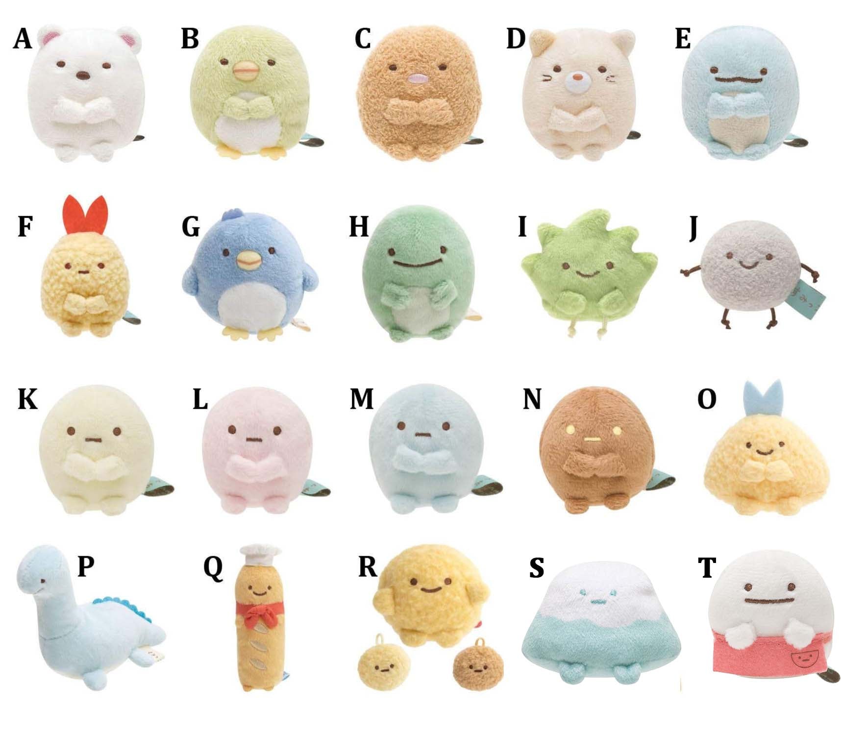 Japan San-X Sumikko Gurashi Mini Plush Doll Figure Tiny Soft Toy (Standard)