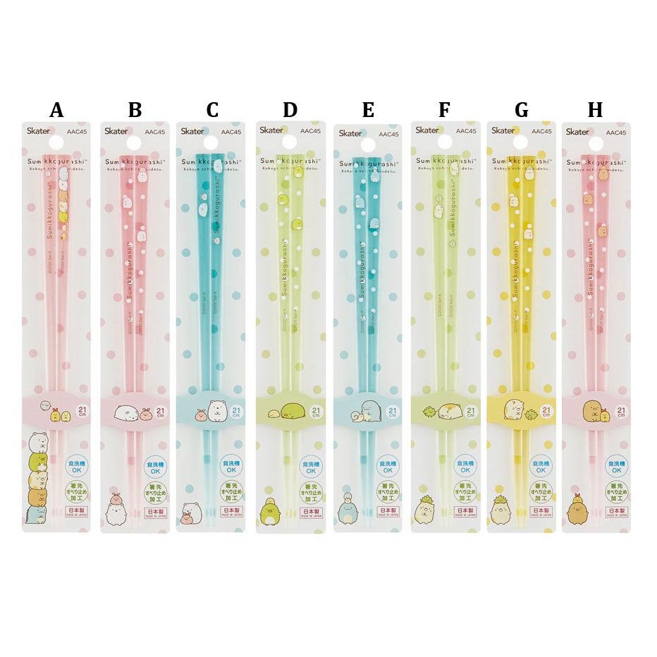 Japan San-X Sumikko Gurashi Clear Plastic Chopsticks