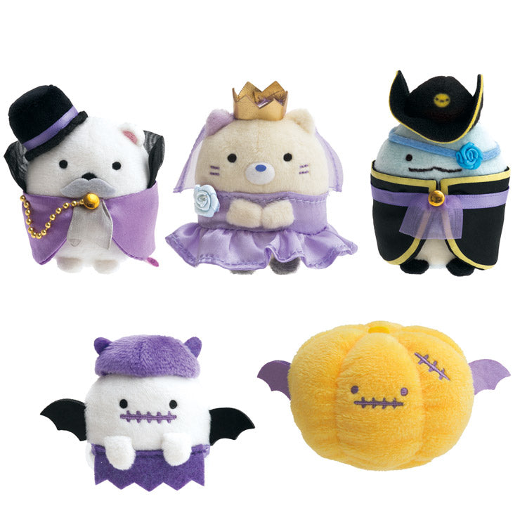 Japan San-X Sumikko Gurashi Mini Plush Doll Figure Soft Toy (Halloween)