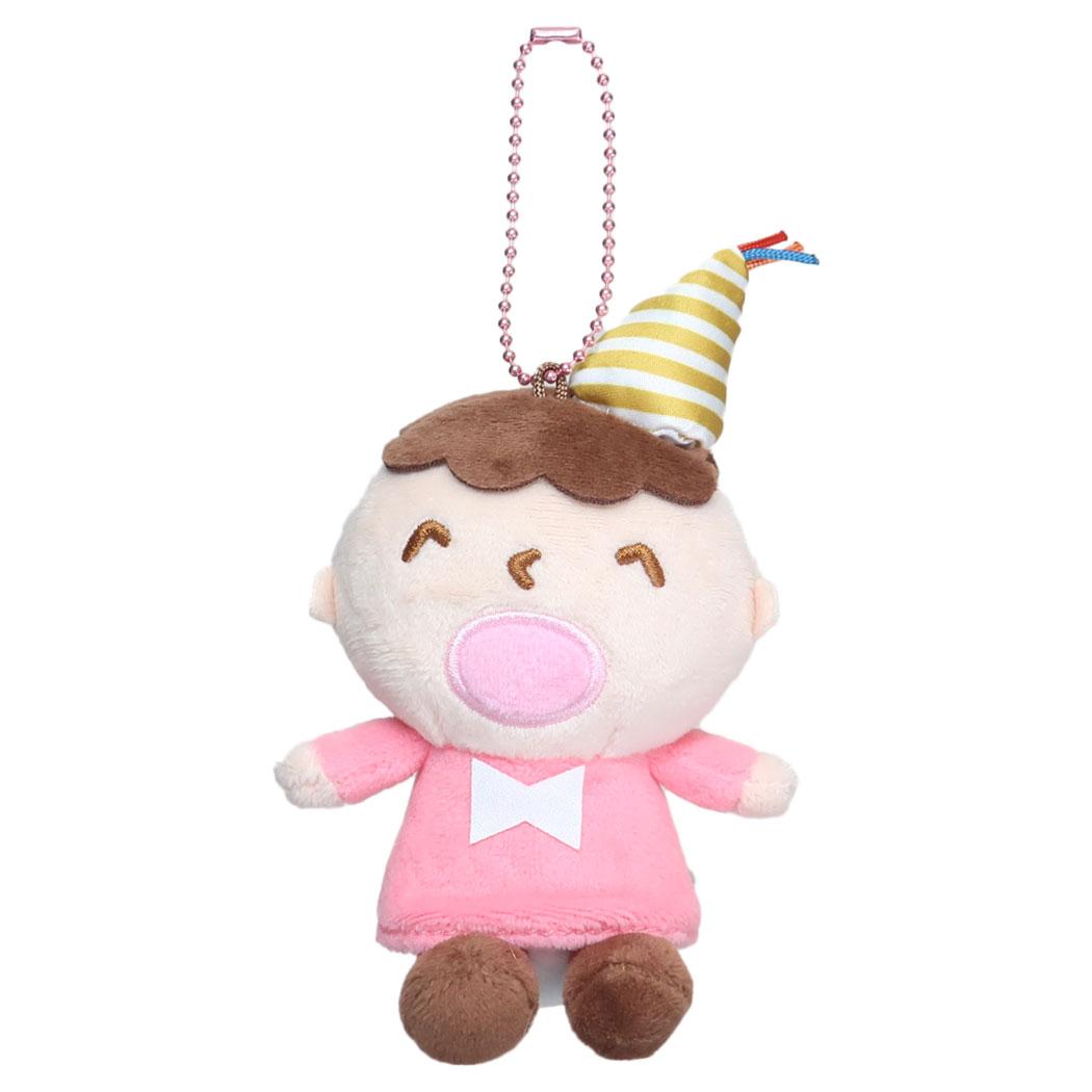 Japan Sanrio Minna no Tabo Plush Doll Keychain (Party Hat)