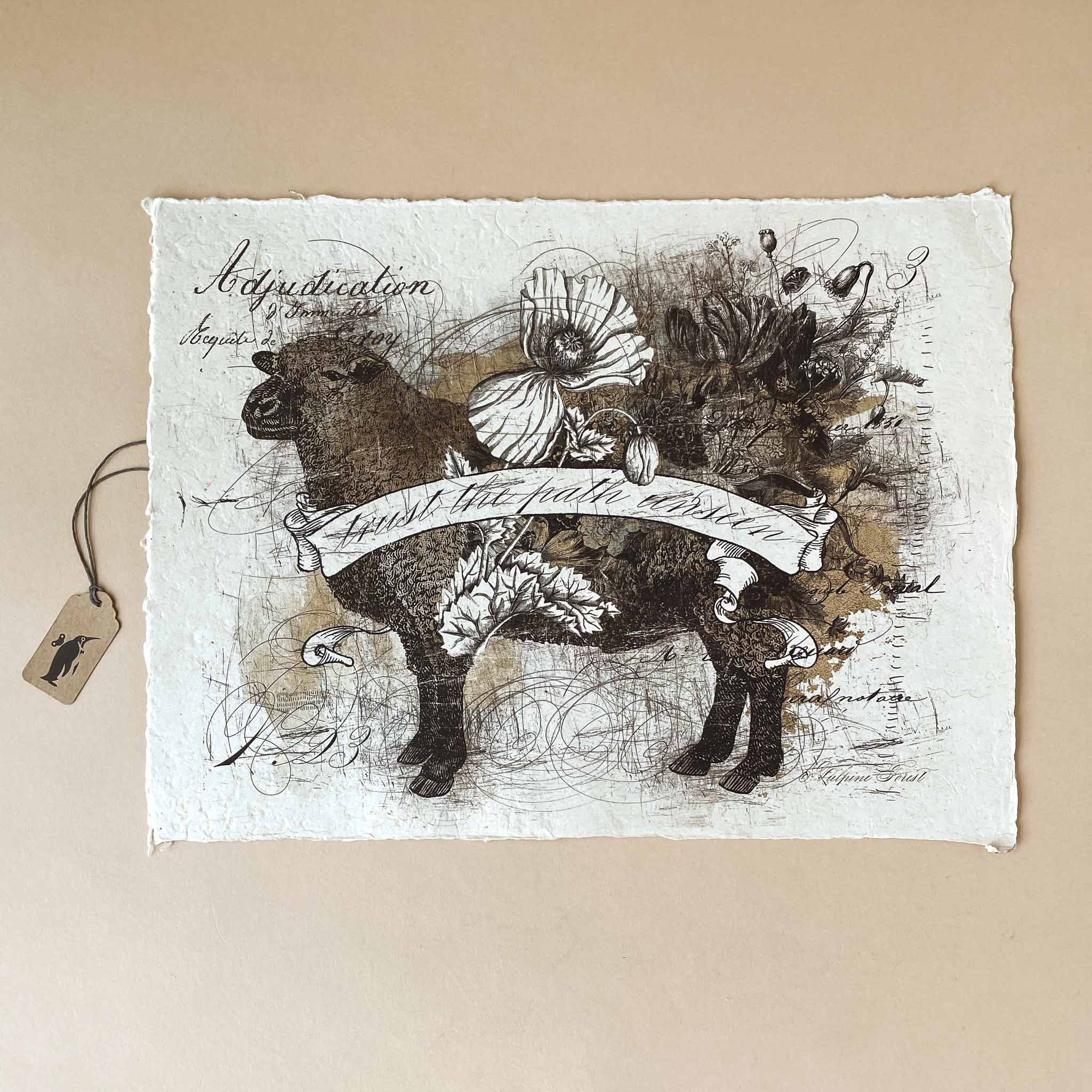 Paper Print | The Path Unseen