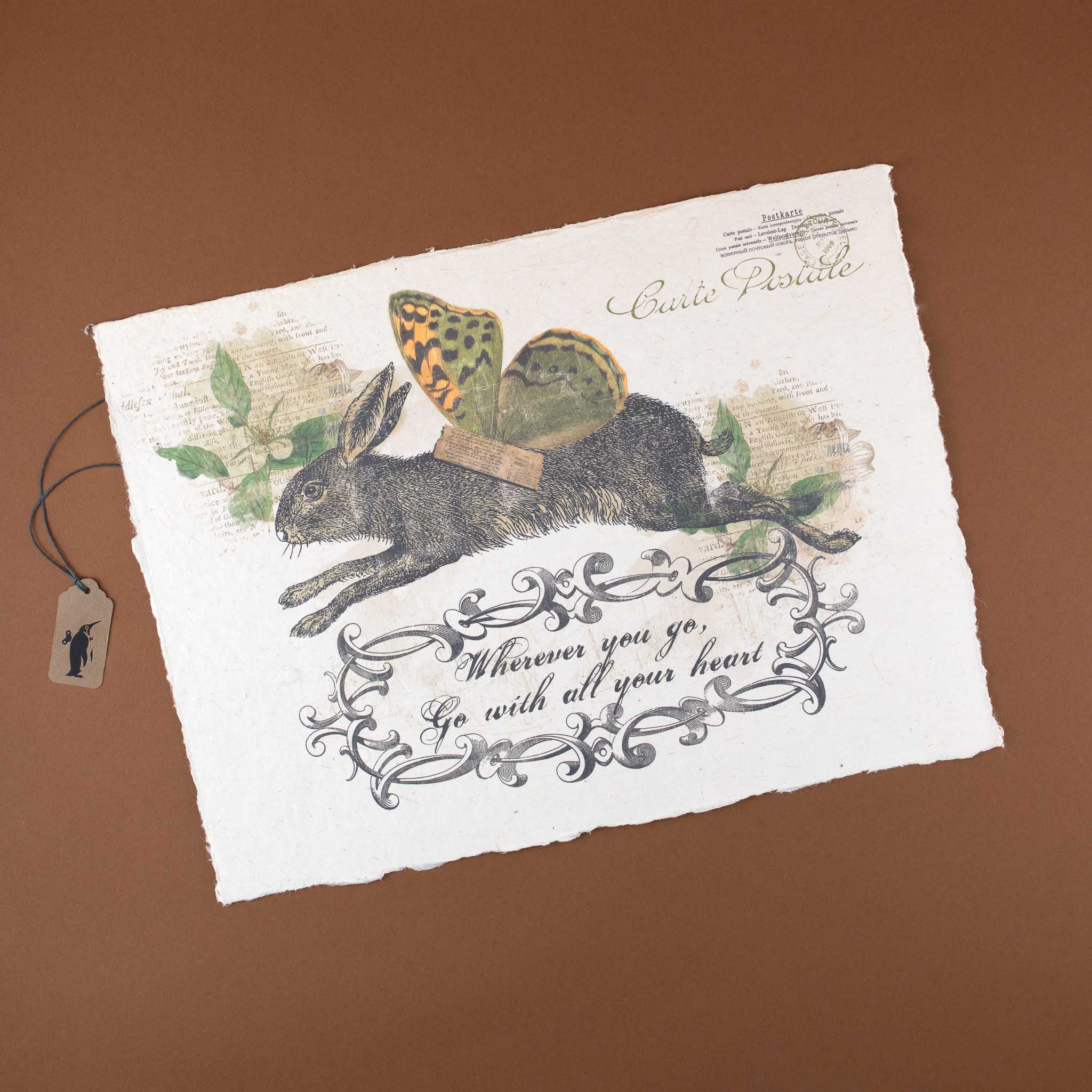 Paper Print | All Your Heart