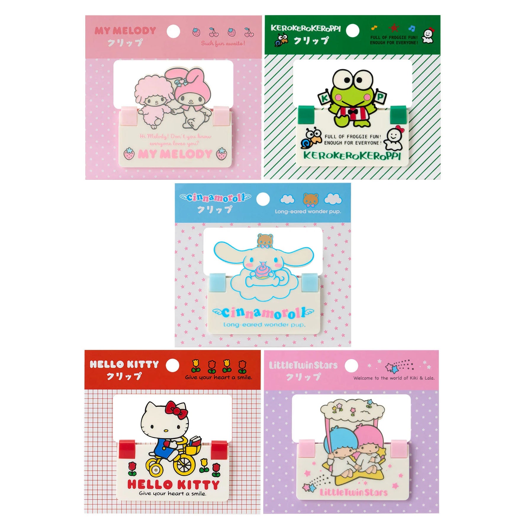Japan Sanrio Paper Clip (Daily Necessities)