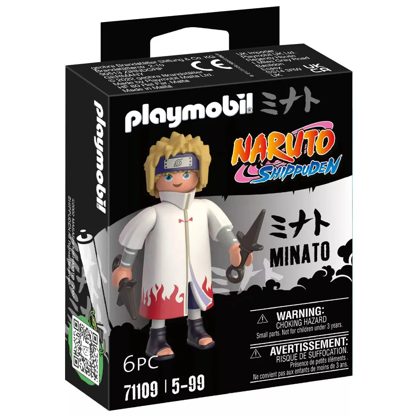 Naruto Shippuden - Minato