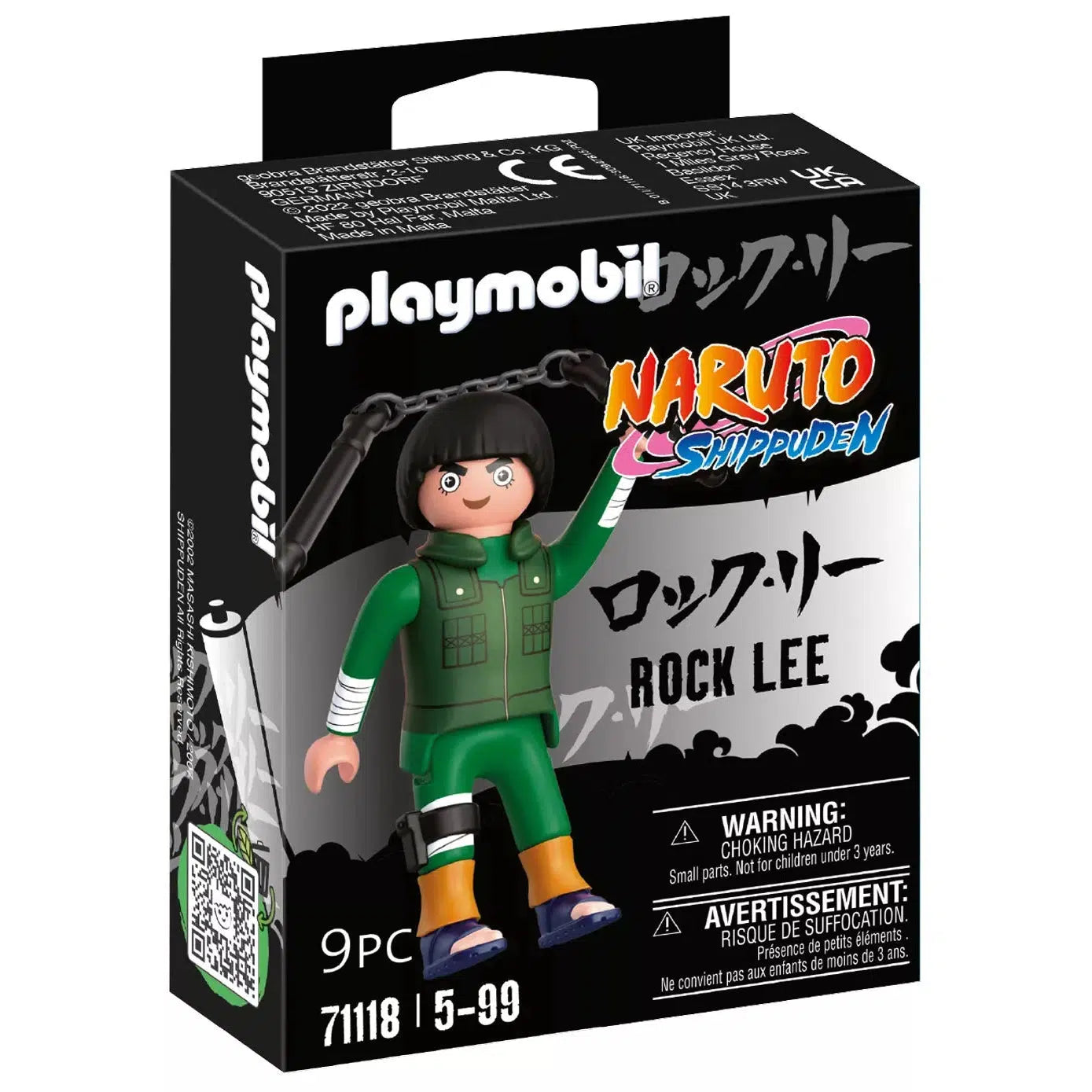 Naruto Shippuden - Rock Lee