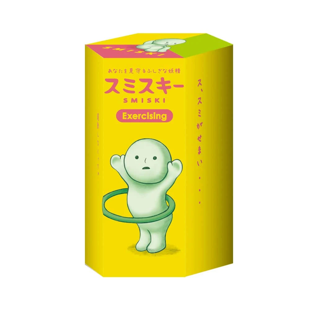 Smiski Mini Figure: Exercising Series