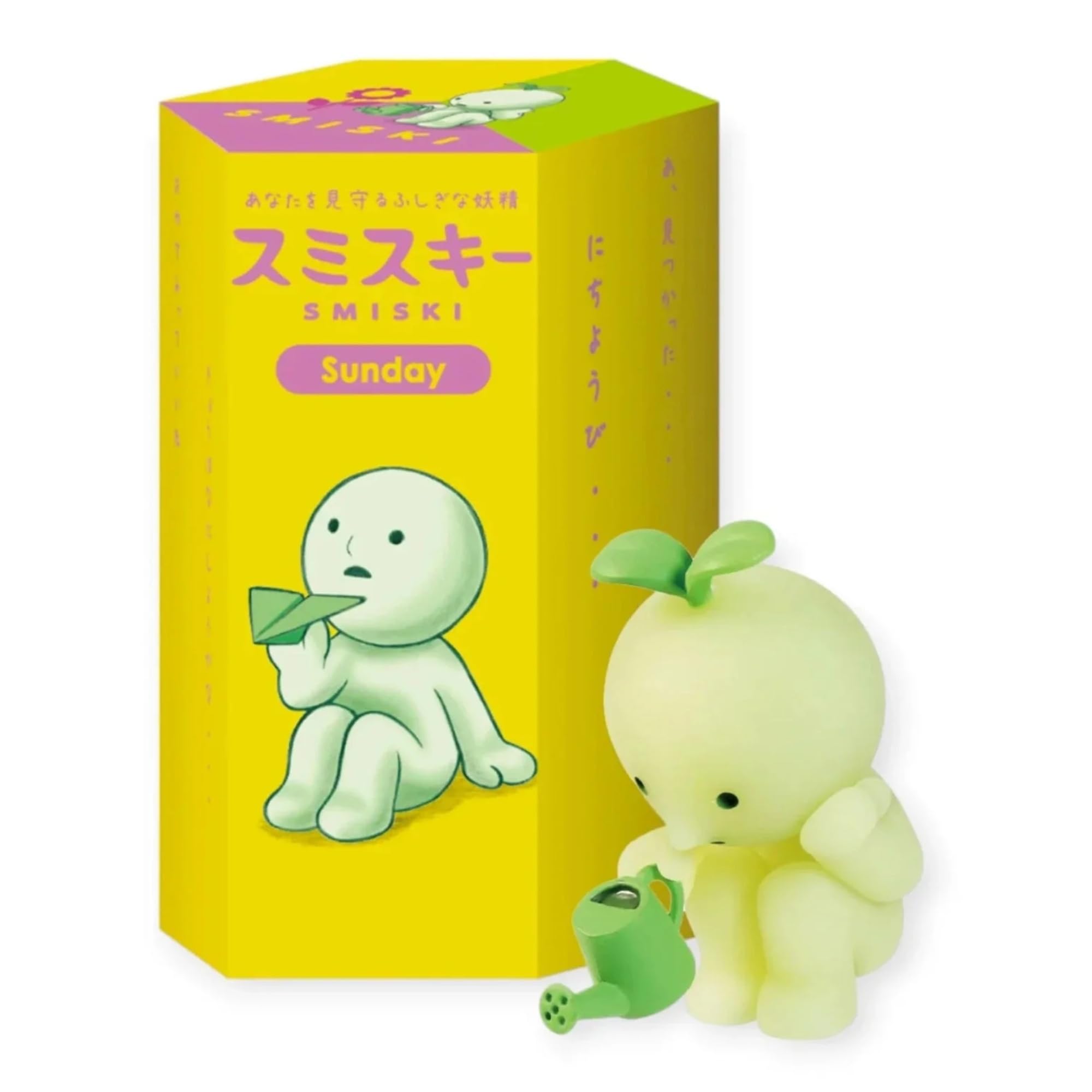 Smiski Mini Figure: Sunday Series