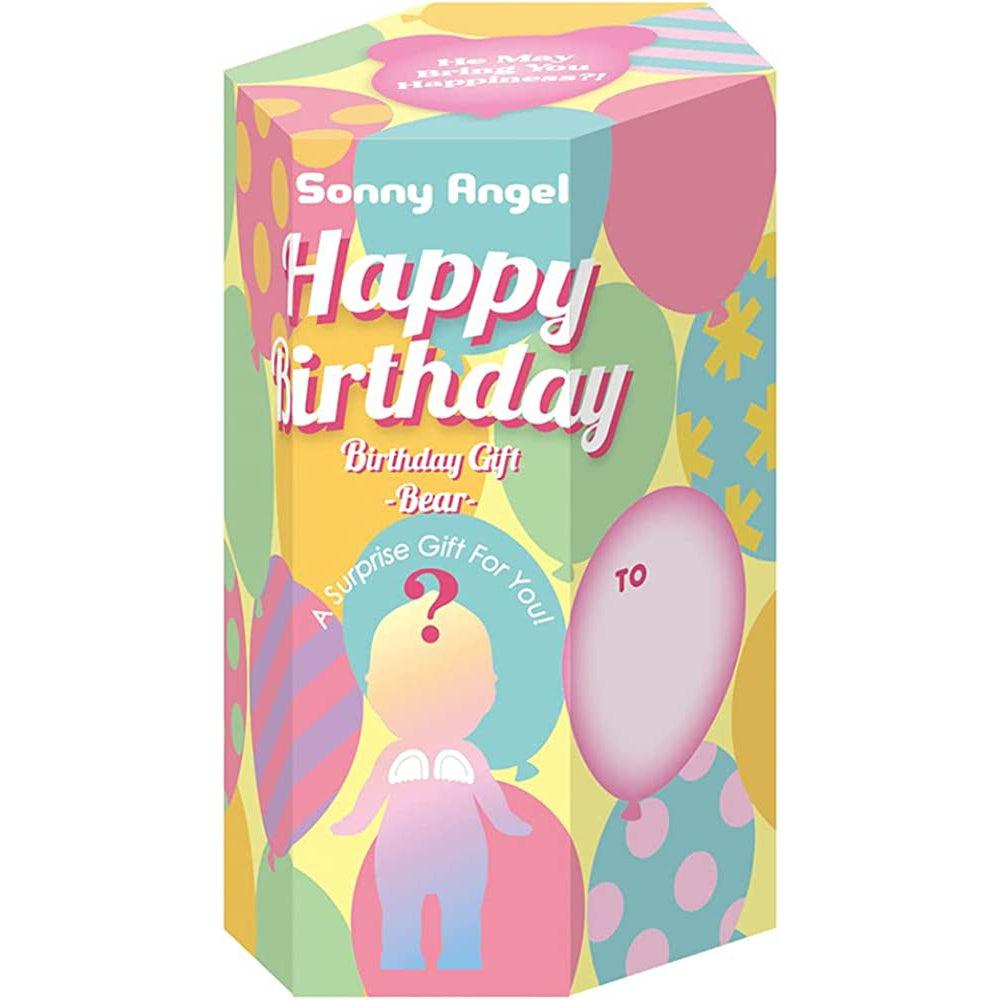 Sonny Angel Mini Figure: Birthday Gift Bear Series