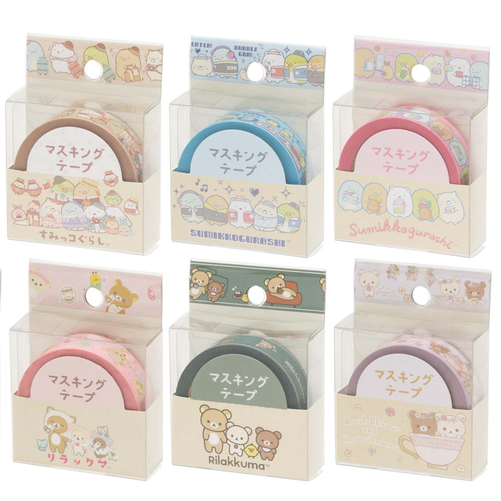 Japan San-X Rilakkuma / Sumikko Gurashi Paper Tape (15mm x 10m)
