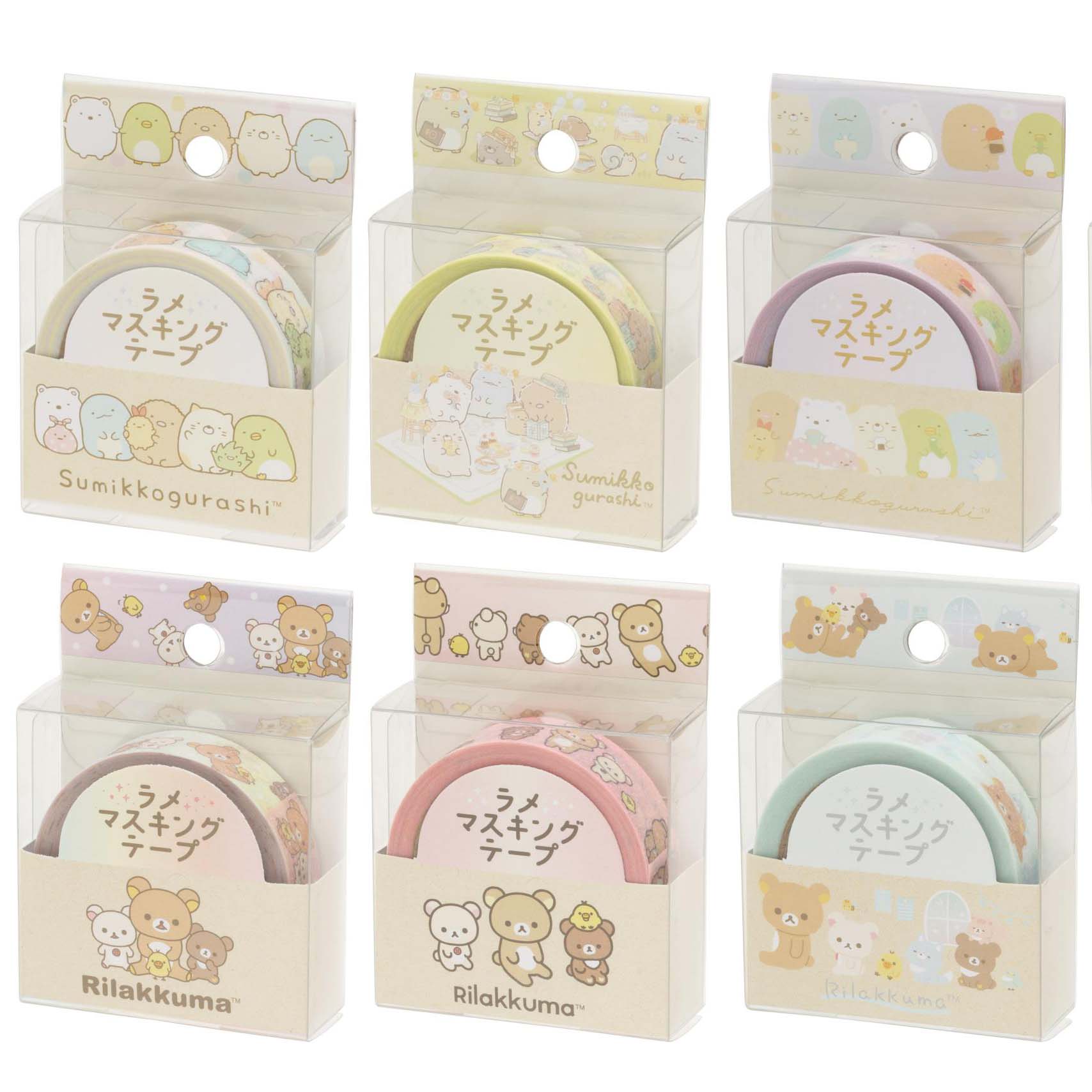 Japan San-X Rilakkuma / Sumikko Gurashi Paper Tape (15mm x 5m)