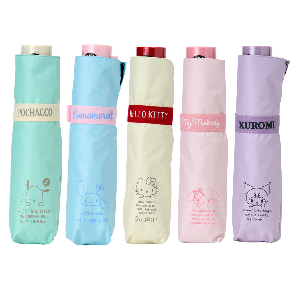 Japan Sanrio UV Guard Foldable Umbrella