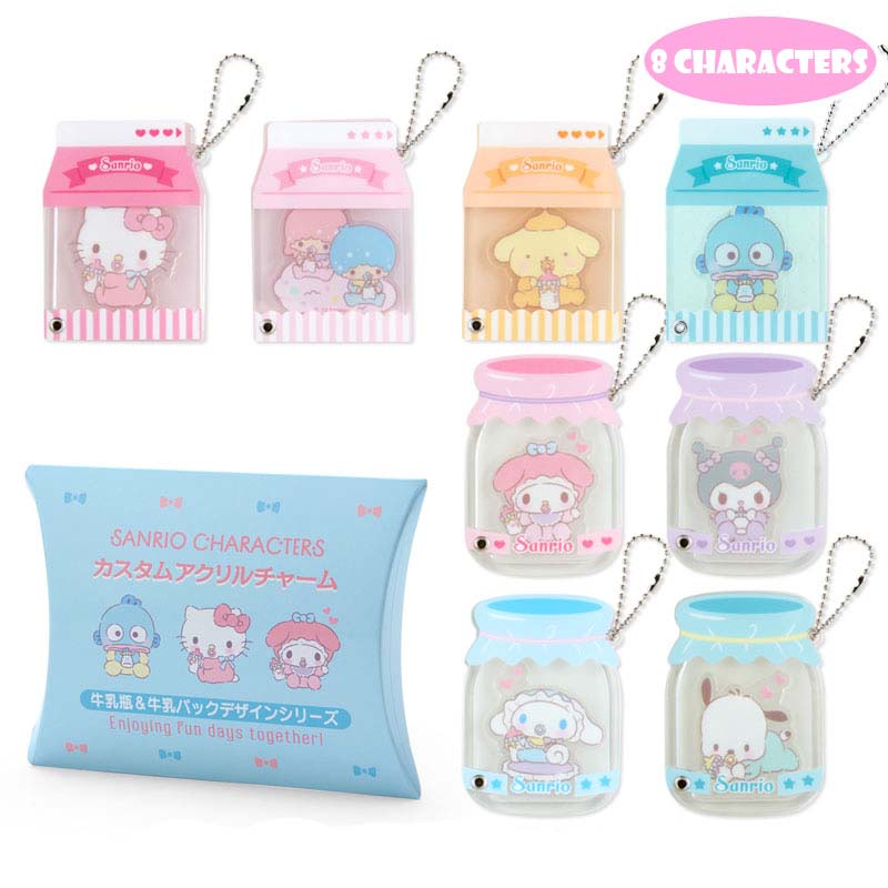 Japan Sanrio Acrylic Keychain (Milk)